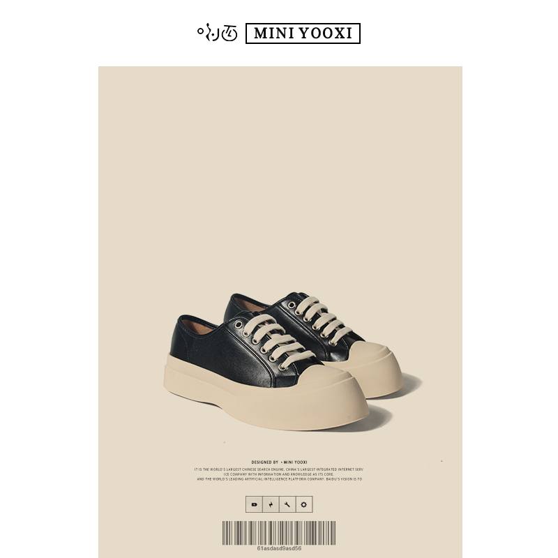 mona with the same paragraph 2022 new large-toe shoes women's round-toe thick-soled platform shoes show high ins tide loafers canvas shoes