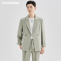 Костюм с серого зеленого [одиночная упаковка]