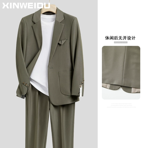 Трендовый комплект для отдыха, пиджак классического кроя, изысканный стиль, оверсайз, в корейском стиле, легкий роскошный стиль