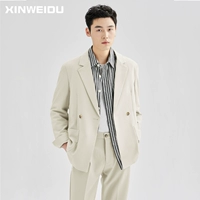 Абрикосовый комплект, штаны