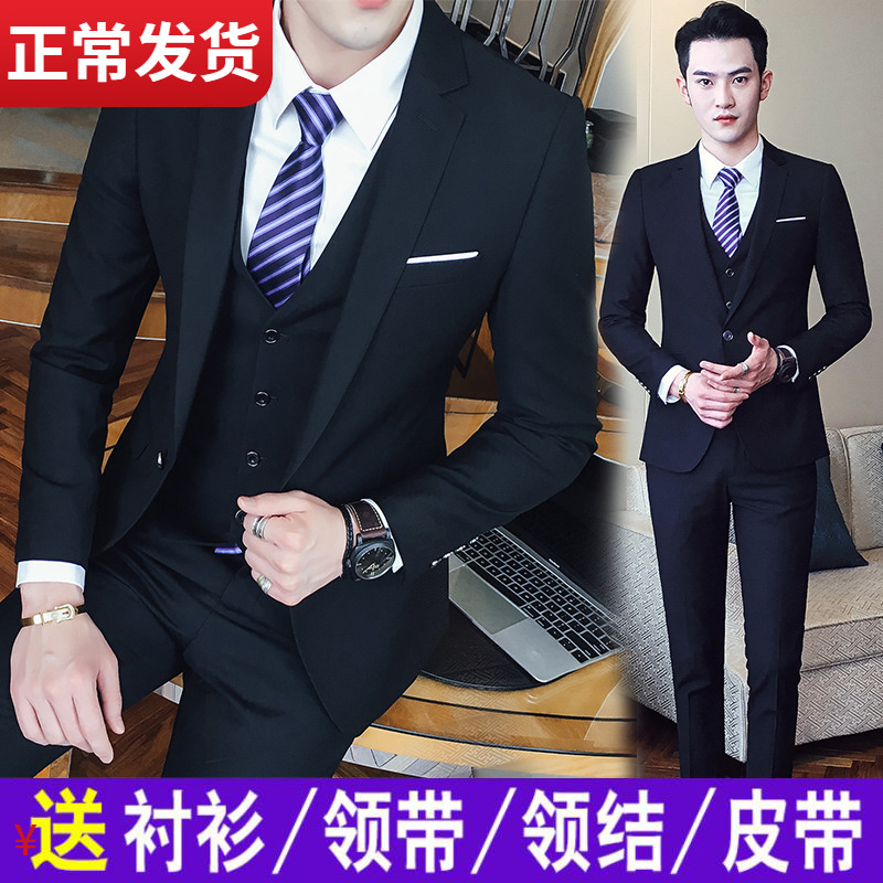 Suit suit Men's slim Korean version Business student formal casual suit Best man costume Groom wedding dress