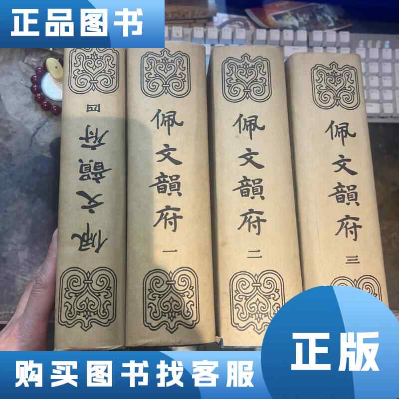 perenyunfu Latest Best Selling Praise Recommendation | Taobao