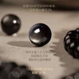 Натуральный браслет с одной бусиной из натурального камня, четки из круглых бусин, бусины со стразами, подарок на день рождения