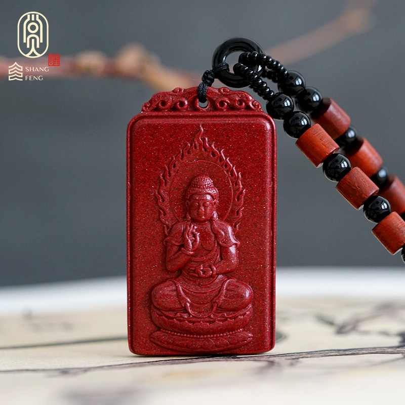 The Sand Square Ben Buddha pendant Amitaba Buddhakhand Guanyin Puyin Manjusri Necklace Bull Pendant male and female