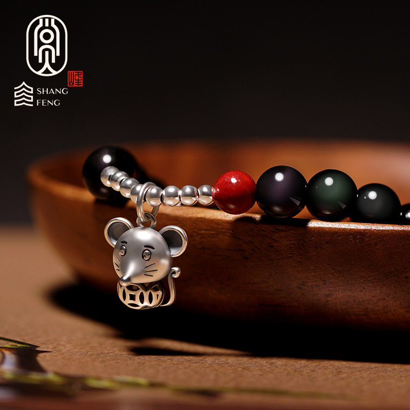 Bounty Black Dazzling Stone This Year Transshipment Handmade Men And Women Belong To Mouse Bull Horse Breed Sheep Dog Trick And Sand Pure Silver Rat Handstring