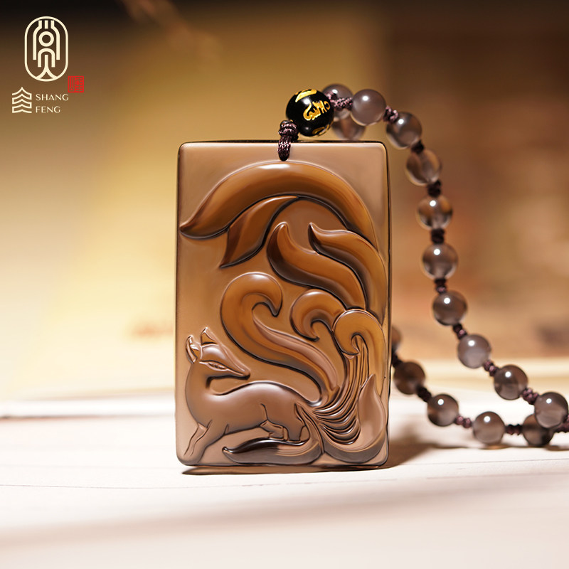 Ice Breeder Black Yaoshi Jiuwei Fox Pendant Black Yaoshi Small Fox Necklace Ornament Pendant Pendant Girl Day Gift