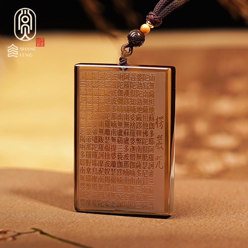 The Bounty Ice Breeder Black Dazzling Stone's Strictly Forbidden to Hang Pendant Men's Carry-on Pendant Necklace Ornaments Ms. Ice Shine Lady