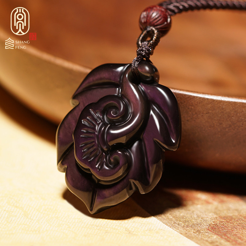 Obsidian Great Career Success Pendant Men and Women Career Success Necklace Ox and Tiger Year Benming Year Jewelry Gift