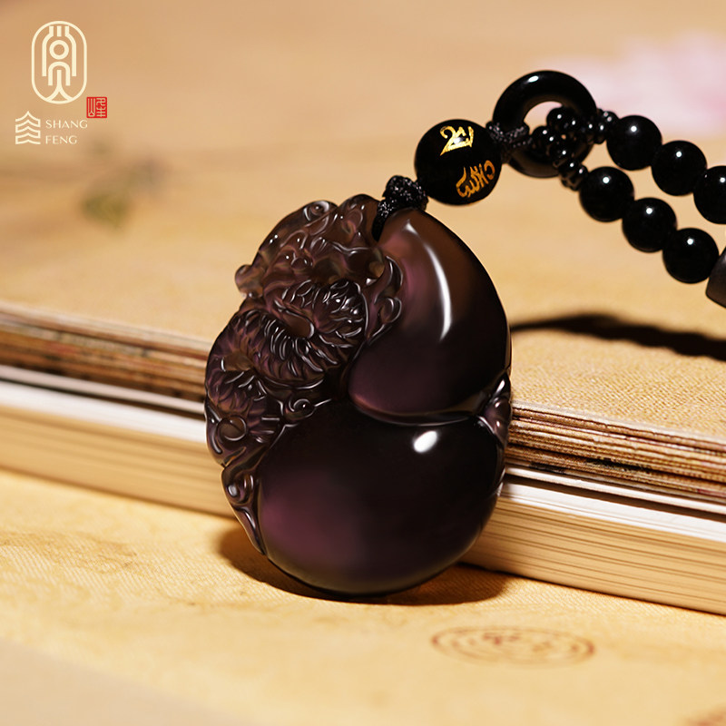 Ice species Rainbow Eye Black Shining Stones Double-sided Ruyi Dragon Pendant for men and women I have no worries hanging up Pendant Necklace Gifts