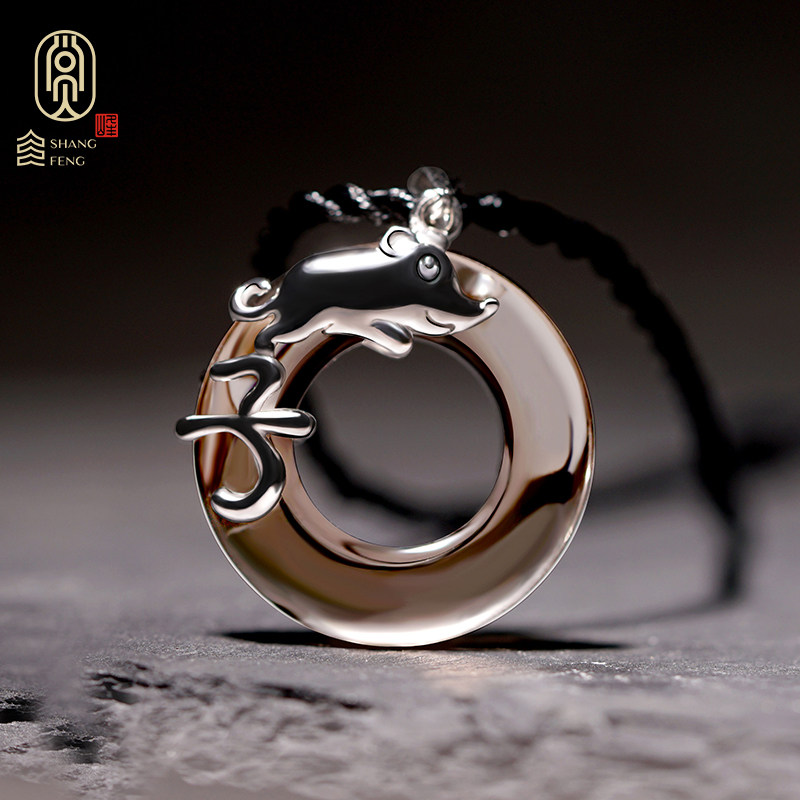 Zodiac Peace Buckle Necklace Men's Trendy Hip-Hop Men's 925 Sterling Silver Obsidian Pendant Versatile Hanging Jewelry