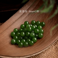 [碧玉-菠菜绿-无墨点-8mm*3颗装【新升级赏峰老料冰晴水】]