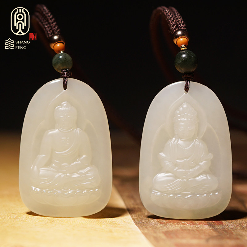 And Tanyu Guanyin sitting on a lotus Buddha statue hanging pendant male and female lovers' bodhisattva necklace white jade jade jade pair of jade pair