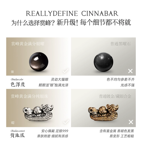 Натуральный браслет с одной бусиной для влюбленных из натурального камня, четки из круглых бусин