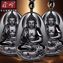 Obsidian original life Buddha pendant necklace vain big day Tat the right to the virtuous Bodhisattva male cattle Tiger horse female