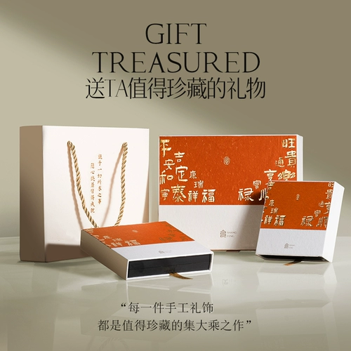 Натуральный оберег на день рождения, браслет с одной бусиной из нефрита, серебряный браслет на день Святого Валентина, подарок на день рождения