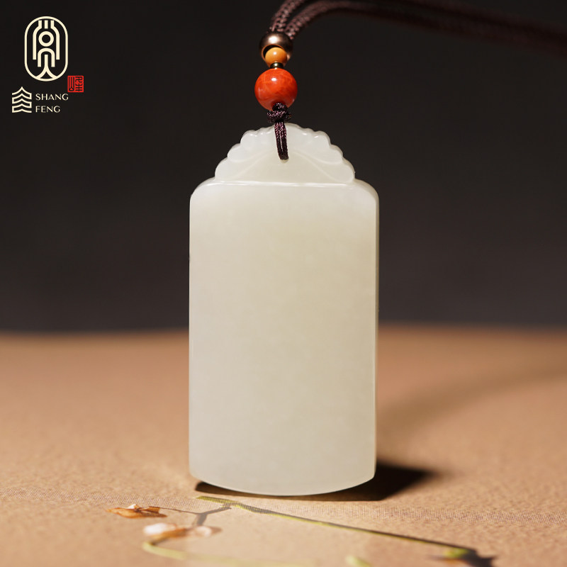 Hetian jade safe and sound brand pendant safe Ruyi square brand jade pendant white jade jade pendant necklace pendant pendant gift