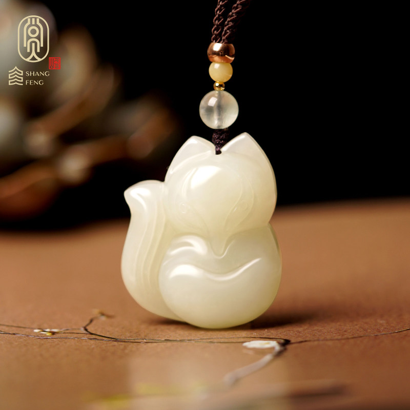 Natural Hetian Jade Small Fox Pendant Men's and Women's Nine-tailed Fox Necklace White Jade Jade White Jade Pendant Gift