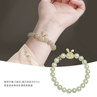 [Fortune -Zodiac Rabbit] -8 мм [полные точки и ледяное семя Tianyu прозрачная вода+S925 серебро]