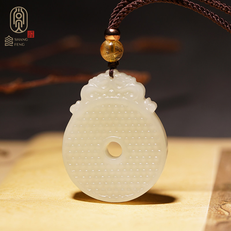 And Tian jade imitation ancient double dragon and green buckle pendant ancient wind double face finely carved jade necklace jade pendant white jade jade pendant