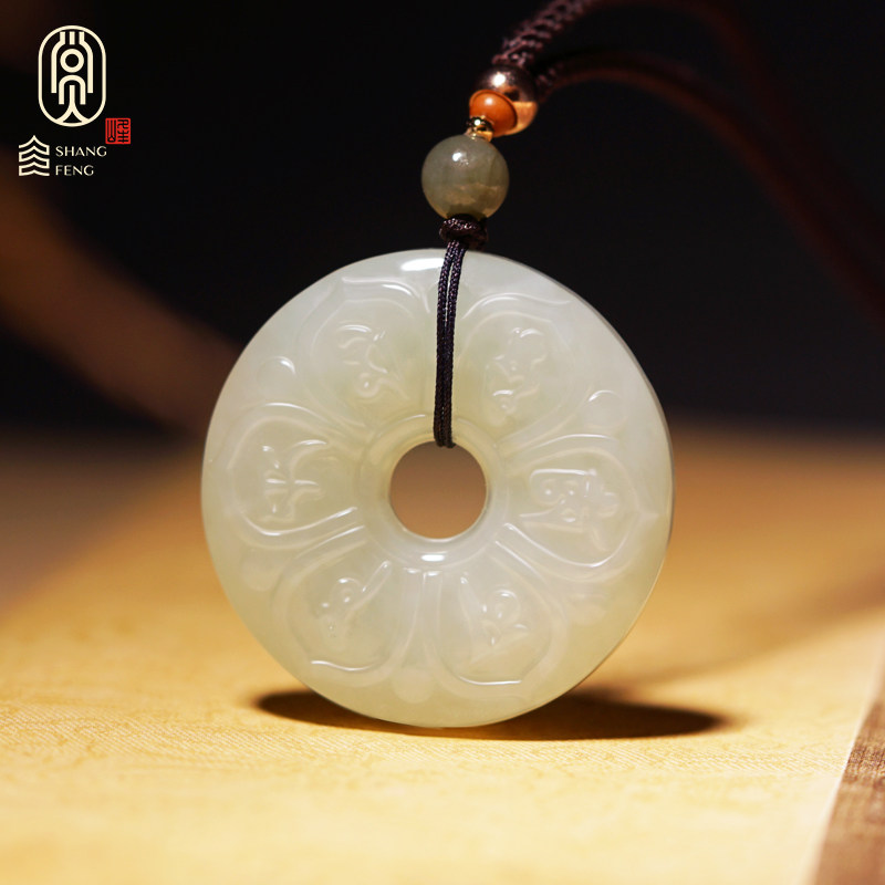 Jade Six words true and safe button pendant and field jade Six words The men and women are small children Yupei brand jade pendant