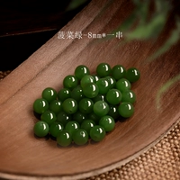 [碧玉-菠菜绿-无墨点-8mm*22颗/串【新升级赏峰老料冰晴水】【单圈送国检证书】]