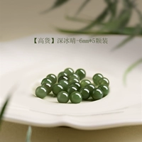 [【高货】深冰晴-6mm*5颗装【新升级赏峰老料冰晴水】]