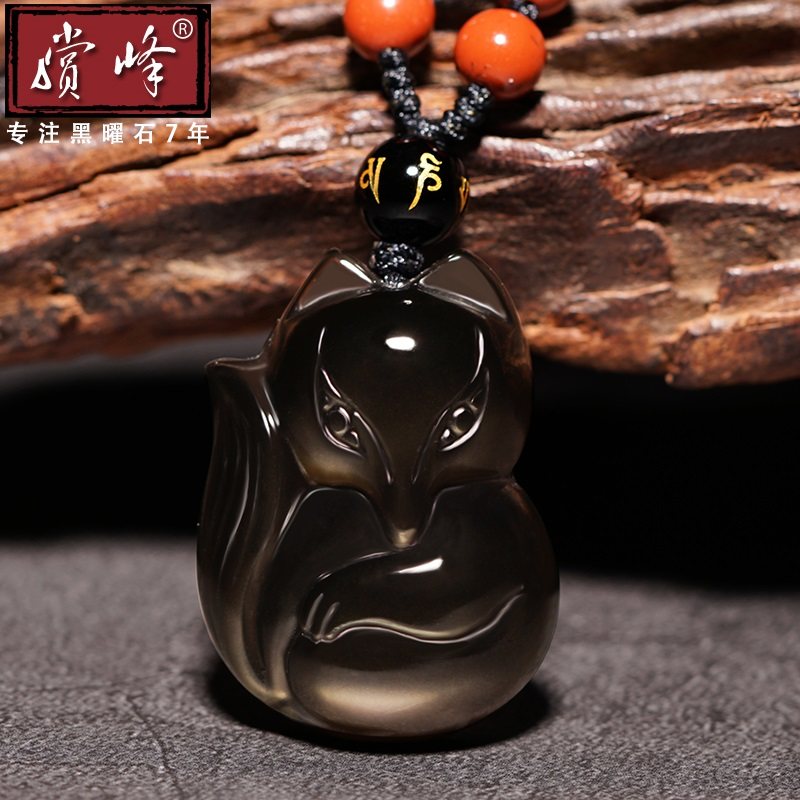 Ice Breeder Black Yaoshi Jiuwei Fox Small Fox Pendant Female Gold Rainbow Eyes Black Fox Crystal Necklace Male Pendant Gift