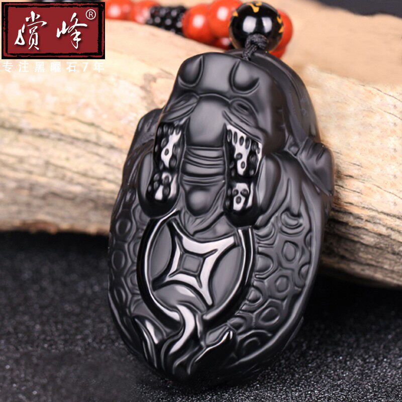 Natural Black Yaoyao Dragon Turtle Pendant Pendant male and female Pendant Xuanwu Shenwu Fortune Tortoise Fortune Transfer Necklace Gift for Jiao