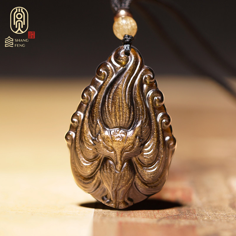 Gold obsidian nine-tailed fox pendant for men and women black fox little fox necklace pendant obsidian crystal pendant jade gift