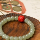 Натуральный качественный браслет с одной бусиной из нефрита на день матери, цвета киновари, подарок на день рождения