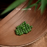 [碧玉-阳绿-无墨点-4mm*10颗装【新升级赏峰老料冰晴水】]