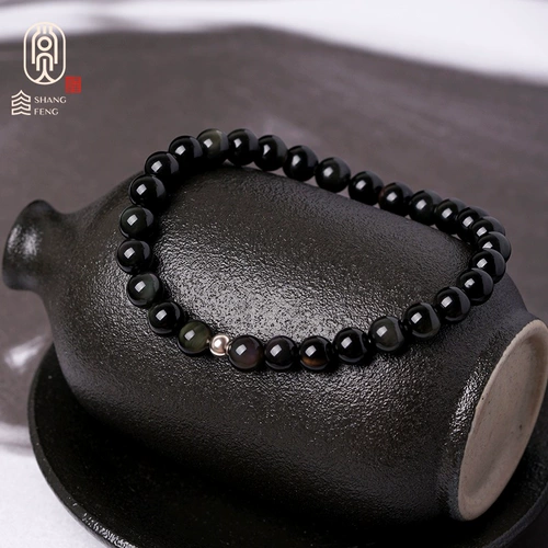 Браслет с одной бусиной из натурального камня, браслет из бусин, дизайнерские бусины, серебро 925 пробы, простой и элегантный дизайн, тренд сезона