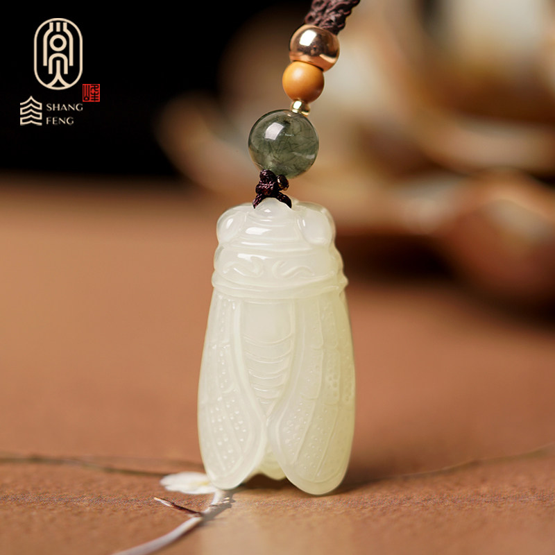 And Tanyu knows the pendant with a striking jade pendant white jade cicada pendant jade pendant male and female money chain jade pendant