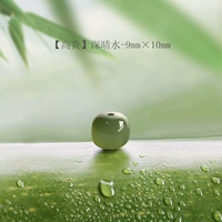 [Высокие товары] Глубокие бусины-ледовые бусины-9*10 мм*1 упаковка [недавно обновленная пиковая одобрение старого материала из глазной воды]]