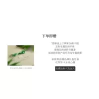 Получите подарочный пакет DIY, как только сделаете заказ