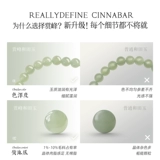 Натуральные бусины из нефрита, браслет, 6mm