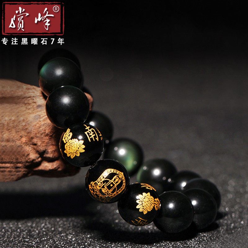 Black Yaoshi Moto Life Buddha's Hand Alchemist Buddha Majata Buddha to the Pian Manjusri BodhisattBodhisattBodhisattva MALE AND FEMALE Bull Horse Rabbit Foeball Handstring