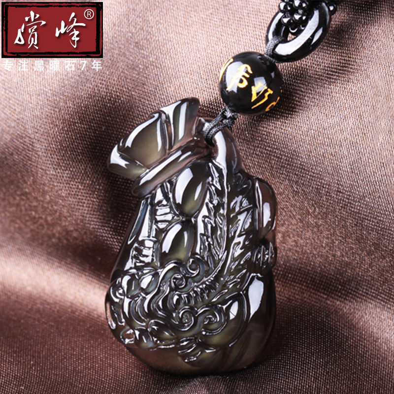 Natural ice species Rainbow Eye Black Shine Stones leopard Pendant Money Bag for men and women Lovers Necklace Hanging Ornaments