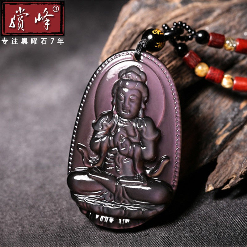 Ice Obsidian Benmingfo Pendant Amitabha Bodhisattva Dayi Manjusri Male and Female Zodiac Necklace