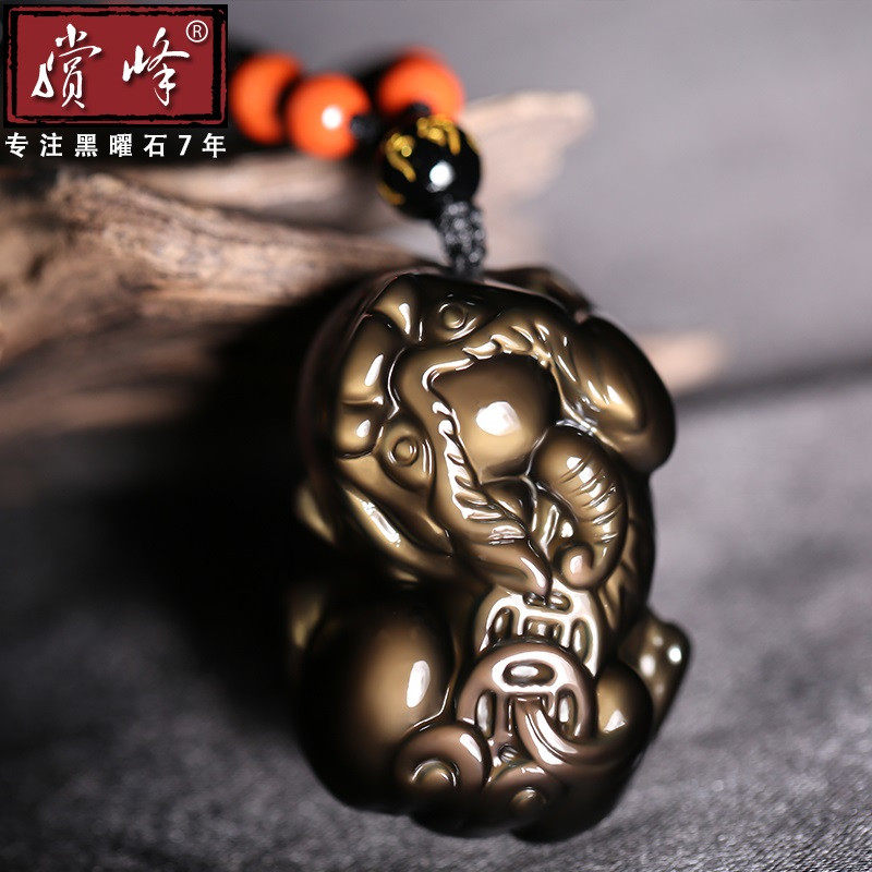 Natural Rainbow Eyes Ice species Black Shine Stones leopard Pendant Male Necklace Women's Necklace Women's Accessories Pendant Crystal Pendant Pendant