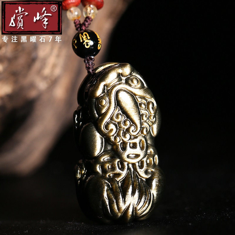 Natural gold flair with black dazzling stone leopard leopard pendant men's Merchants Fortune Bully Pisciu Ornaments Necklace Pendant Woman