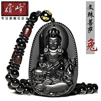 Зодиак - это кролик (Манджушри Бодхисаттва)