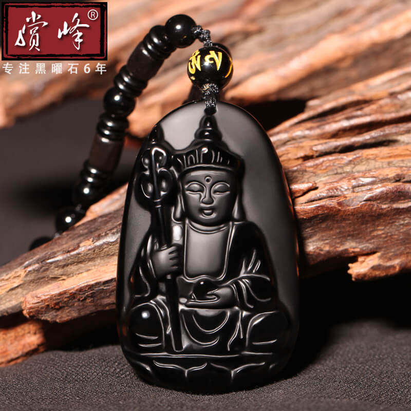 Bounty Natural Black Yaoshi Pendant Ground Hide King Bodhisattva Men And Women Necklace Item Pendant Crystal Jewellery Pendant Jewellery