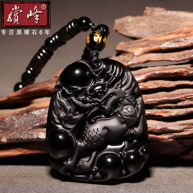 Black Yaoshi Kirin Pendant Pendant male and female Water Kirin Necklace Hanging Ornament Jade Card Pendant Water Crystal Ornament Gift