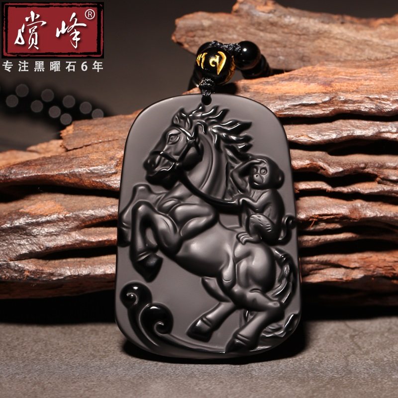 Bounty Black Yaoshi Immediately Seal Hou Pendant Necklace for men and women Men's And Women's Transshipment Career Hanging Ornament Pendant Crystal