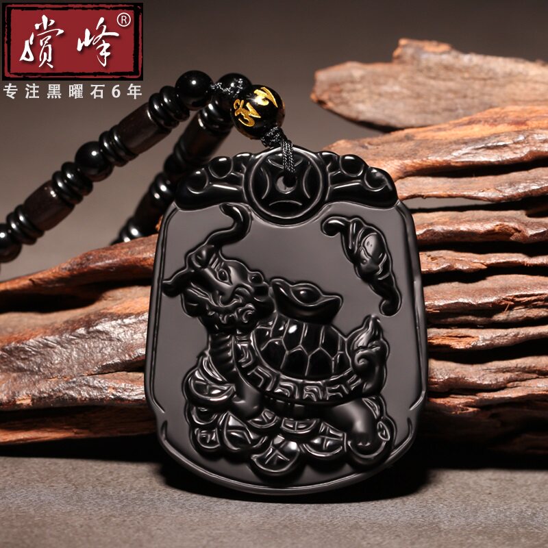 Black Yaoshi Dragon Tortoise Pendant for men and women Necklace With necklace Merchants Pendant Accessories of Xuan Wu Shenwu Tortoise Pendant Bull's Year Mascot Ornaments