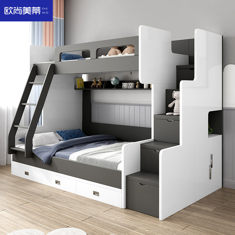 Multifunction high and low bed Double bed Male girl Children's bed mother and son bed minimalist modern double bed upper and lower bunk bed-Taobao
