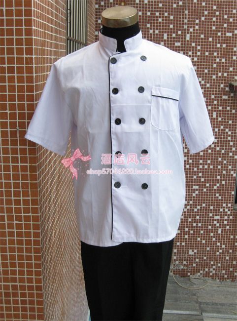 Tenue de cuisinier - Ref 1909369 Image 9