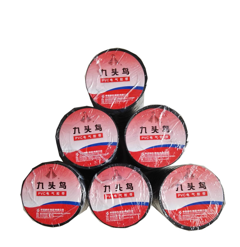 Nine-headed bird rubberized rubberized rubberized rubberized rubberized fabric PVC electrical tape 20 m long electrician adhesive tape