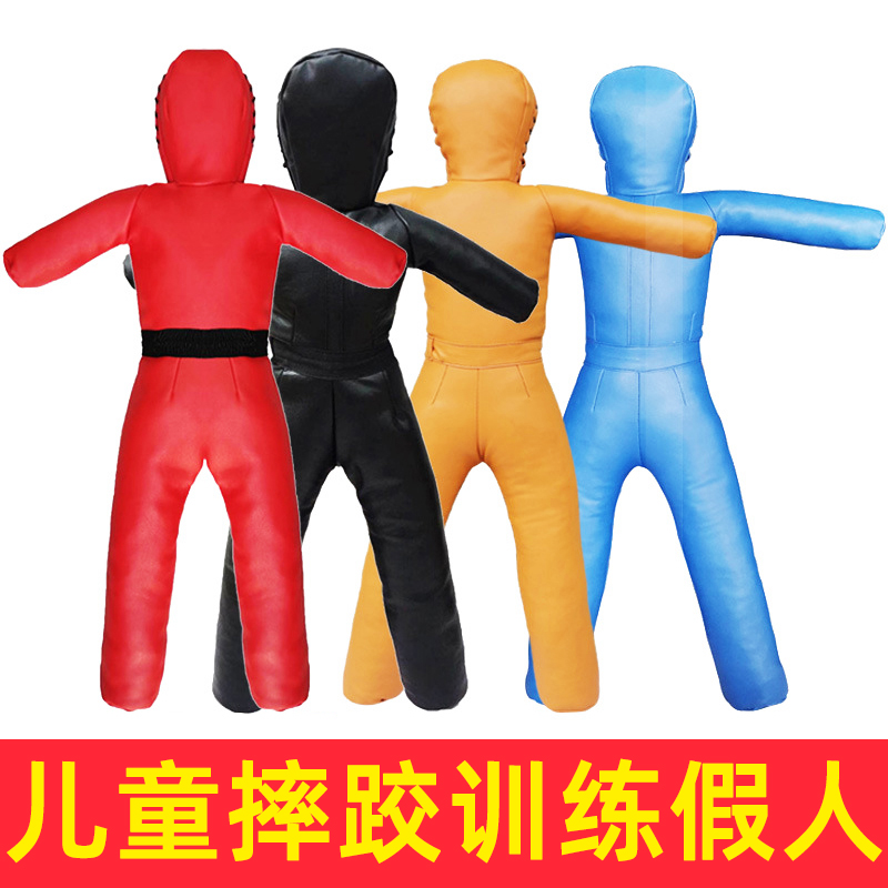 Children's wrestling training dummy boxing solid man shaped sandbag taekwondo karate Brazilian soft-equestrian goal-fighting man occasionally-Taobao